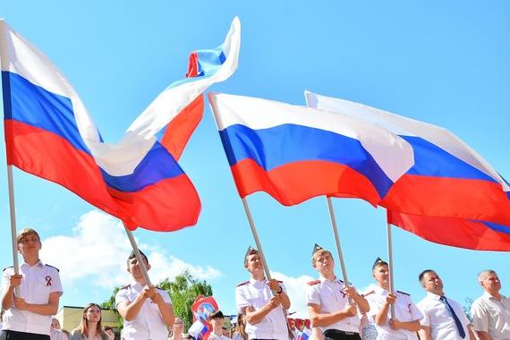 прописка в Сахалинской области